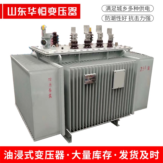 S13-10000/35灵台灵台灵台电力变压器厂家
