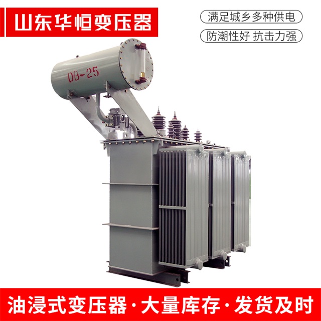 S11-10000/35灵台灵台灵台电力变压器厂家